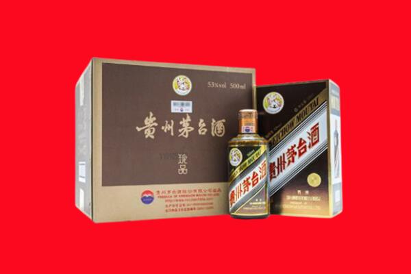 佳木斯市抚远回收珍品茅台酒